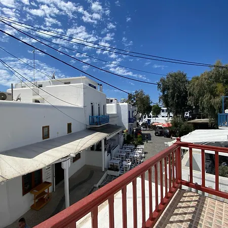 شقة Lakka In Chora